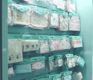 深圳市贝恩宝母婴用品有限公司